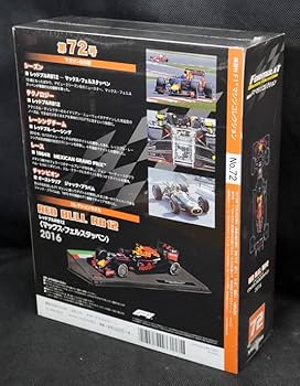 デアゴスティーニ レッドブル RB12 マックス・フェルスタッペン 2016 Amazon.co.jp: ビッグスケールF1コレクション 4号 (レッドブル